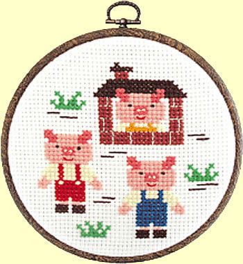クロスステッチ 刺繍キット(刺しゅうキット）【3匹のこぶた】フープ