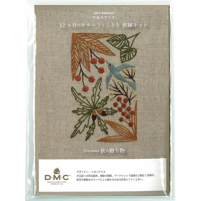 DMC ɽå ޥ٥ꥹMakabeAlice ɤ夦(ɽ˥ ե꡼ƥå å £ʪ 11 դ