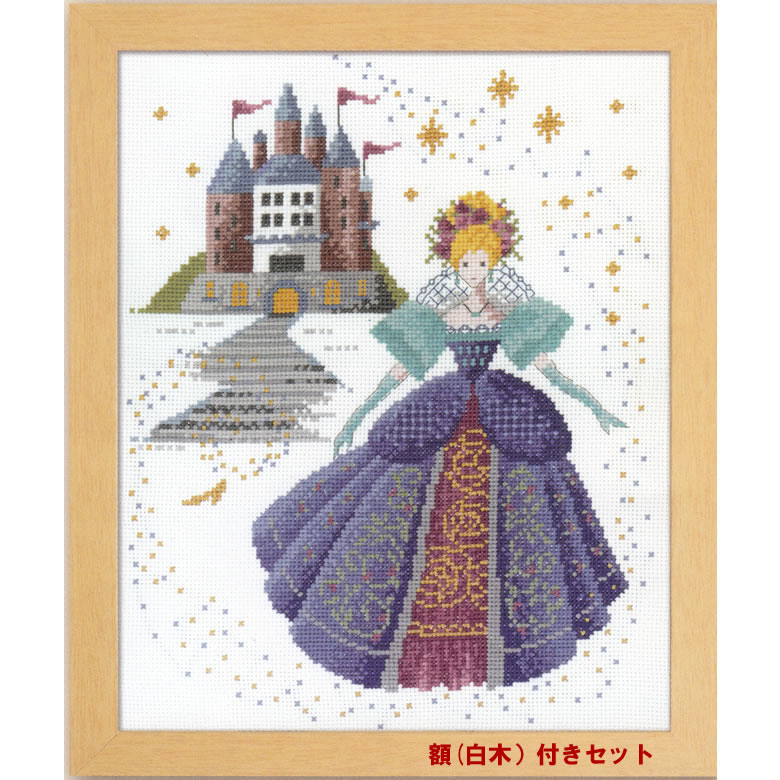 クロスステッチ刺繍絵画（額縁は8万円の特注品です☆彡） クロスステッチ刺しゅうキット 夢見る童話の世界 シンデレラ 額