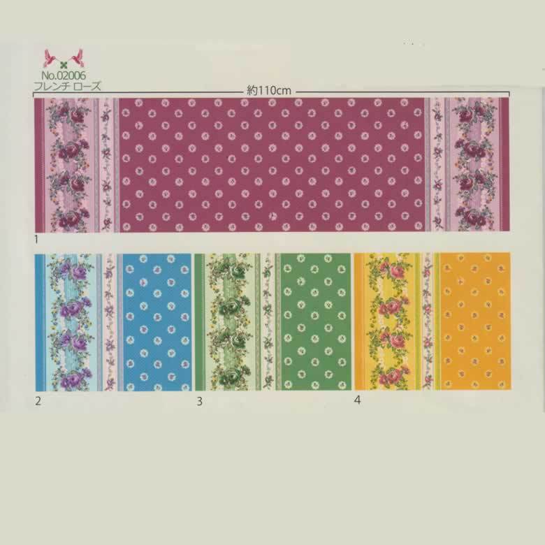 㥷ޥ (㥷X ˥եȥ꡼ܡե02006-2֥롼10010cmθʤǤ30cmʾ10cmñ̡