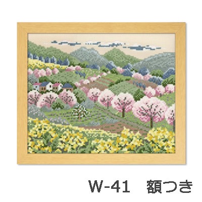 ƥåɽå Υᥰ ڡκ̤ ıνճդ