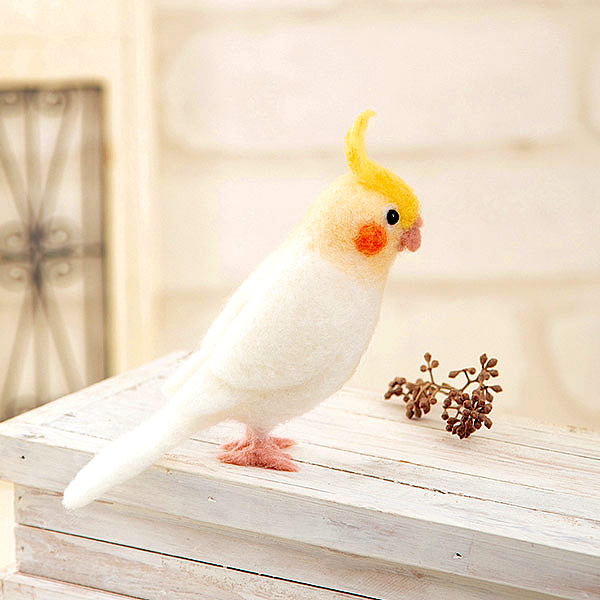 羊毛フェルト（フェルト羊毛）キット アクレーヌで作る オカメインコ