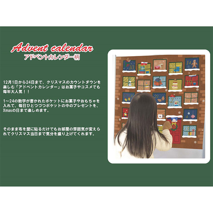 ꥹޥץ ɥ٥ ڥȥ꡼ѥͥ