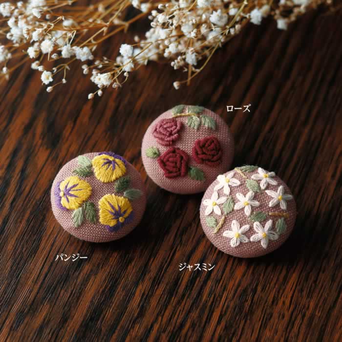 GARDEN PARTY ƤΥե󥹻ɤ夦GP-K6ߥܥLevel3