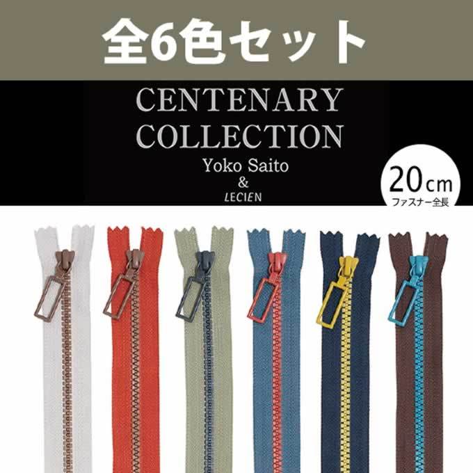 òƣ ǥ ƥʥ꡼ եʡ 20cm 6å