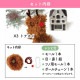 ⡼ɡ å ⡼ͷ ꥹޥ ꥹޥ ȥʥʥ֥饦 ڹ񻨲 ɡ䤷