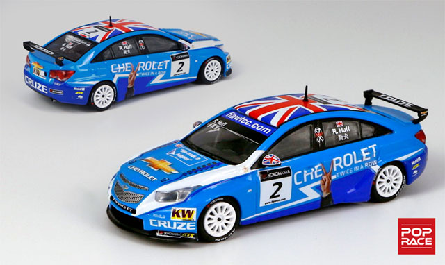 1/64 Chervolet Cruze WTCC No. 2 FIA World Touring Car Championship WTCC Macau 2011 Rob Huff (Macau livery) シボレー・クルーズ