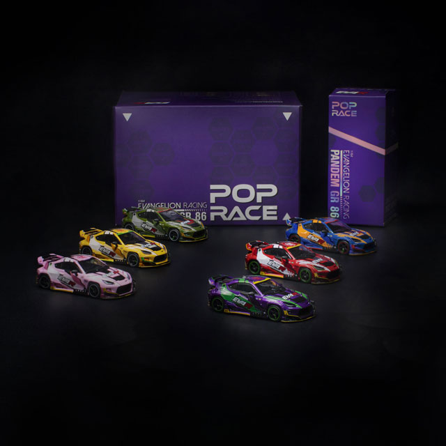 POP RACE × EVANGELION RACING PANDEM GR86 ブラインドボックス