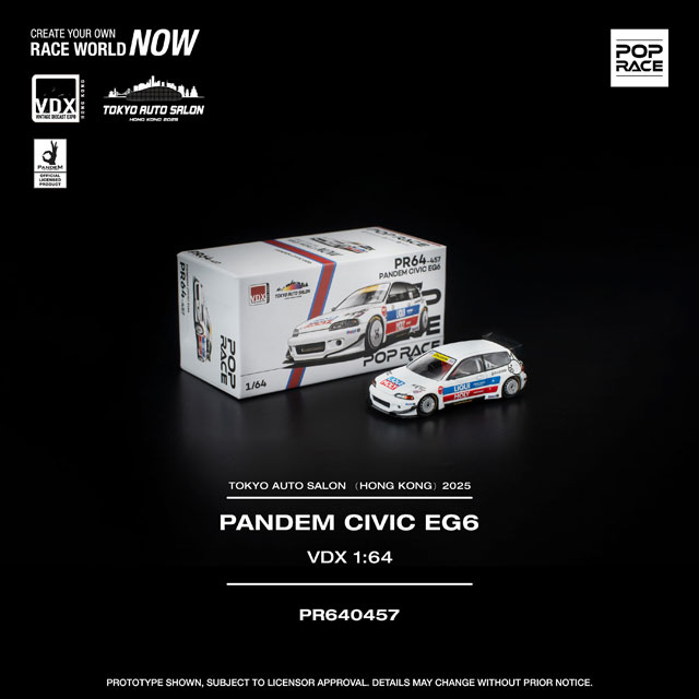 1/64 Pandem Civic EG6 VDX EX 1/64 パンデム シビック EG6 VDX EX