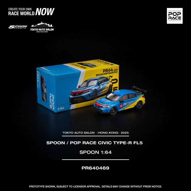 1/64 SPOON X POP RACE CIVIC FL5 1/64 スプーン × POP RACE シビック FL5