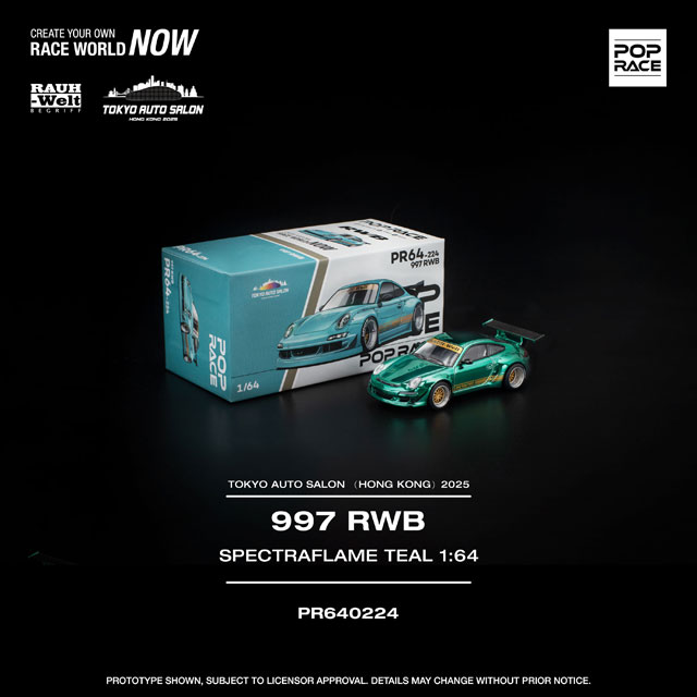 1/64 RWB 997 CHROME GREEN 1/64 RWB 997 クロームグリーン