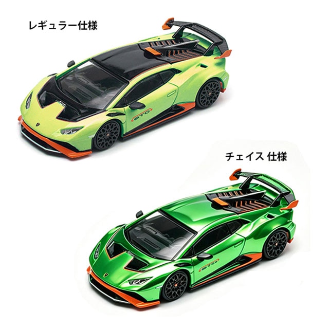 車　ヘリ　レースカー　ミニカー　いろいろ ミニカー モデルカー POP RACE WORLD JAPAN ポップレースワールド