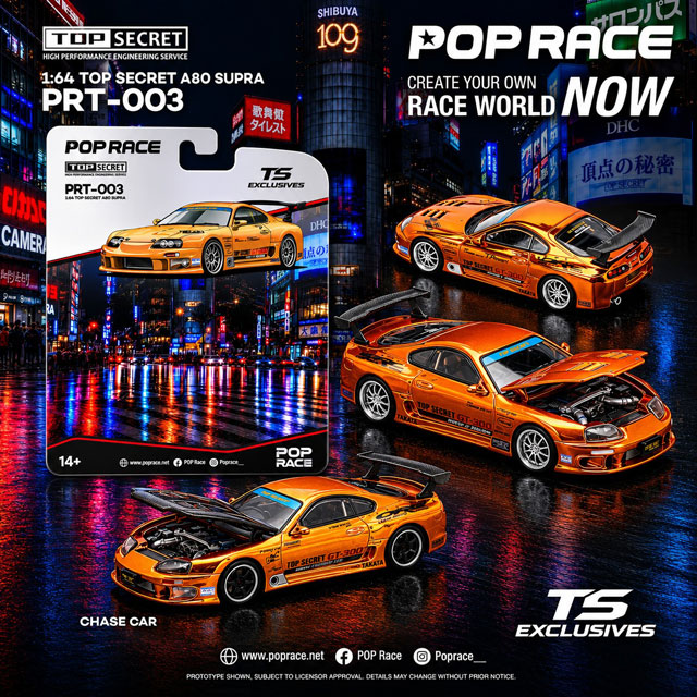 POP RACE x Enigma 1/64 SKYLINE GT-R V8 DRIFT (HAKOSUKA) METALLIC