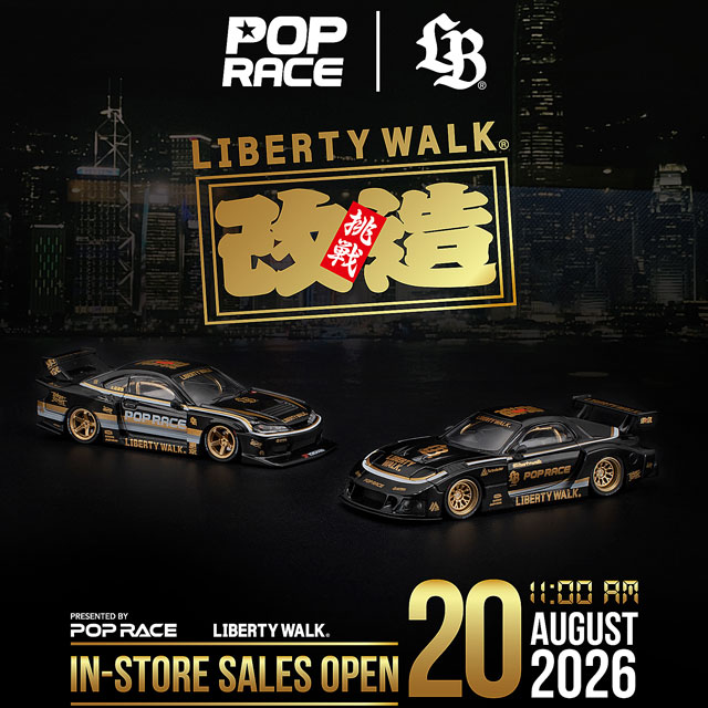 1/64 PANDEM 280ZX RED 1/64 パンデム 280ZX レッド 《予約2026年1月