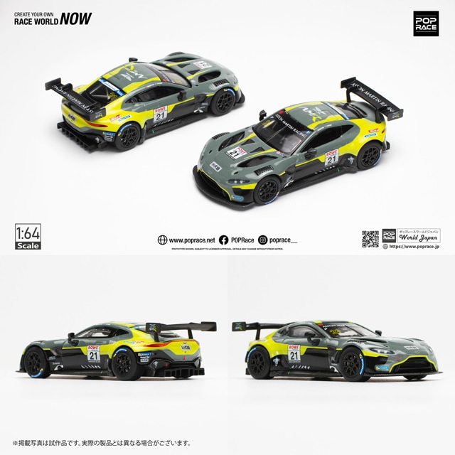 1/64 ASTON MARTIN GT3 N24 2022 ȥޡƥGT3 ˥֥륯󥯡24H 졼 2022 ͽ5