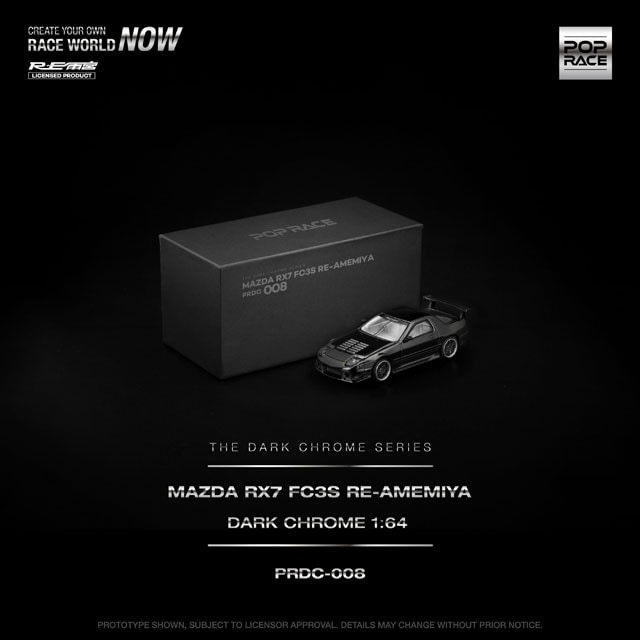 1/64 MAZDA RX7 (FC3S) RE-AMEMIYA DARK CHROME マツダ RX-7（FC3S）RE