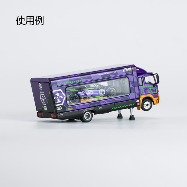POP RACEより、1/64ミニカーを荷台に積載出来る