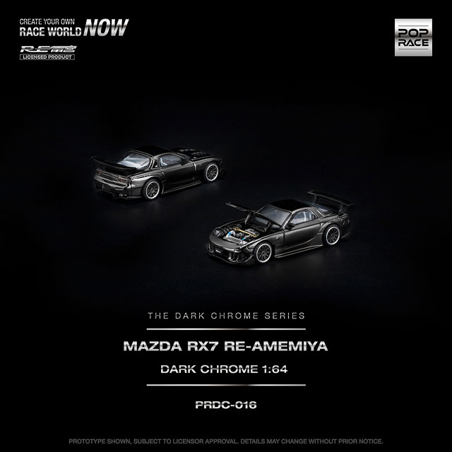 1/64 MAZDA RX-7 RE-AMEMIYA DARK CHROME マツダ RX-7 RE雨宮 ダーク