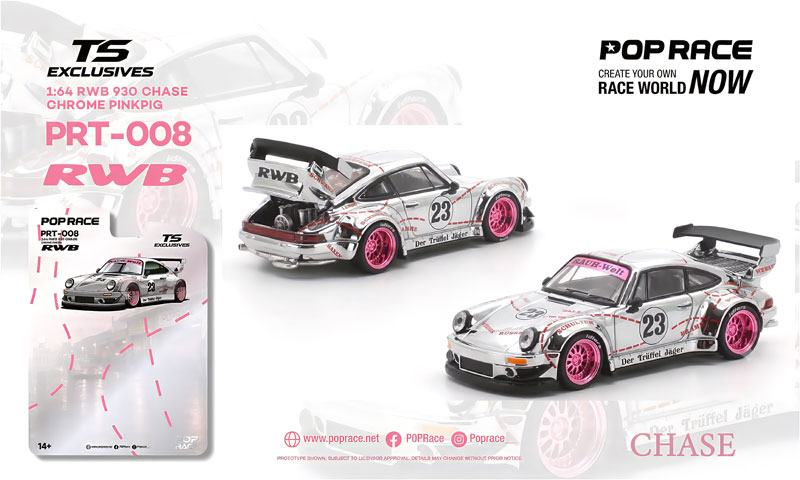 POP RACE × TS Exclusives 1/64 RWB 930 CHROME PINK PIG RWB 930