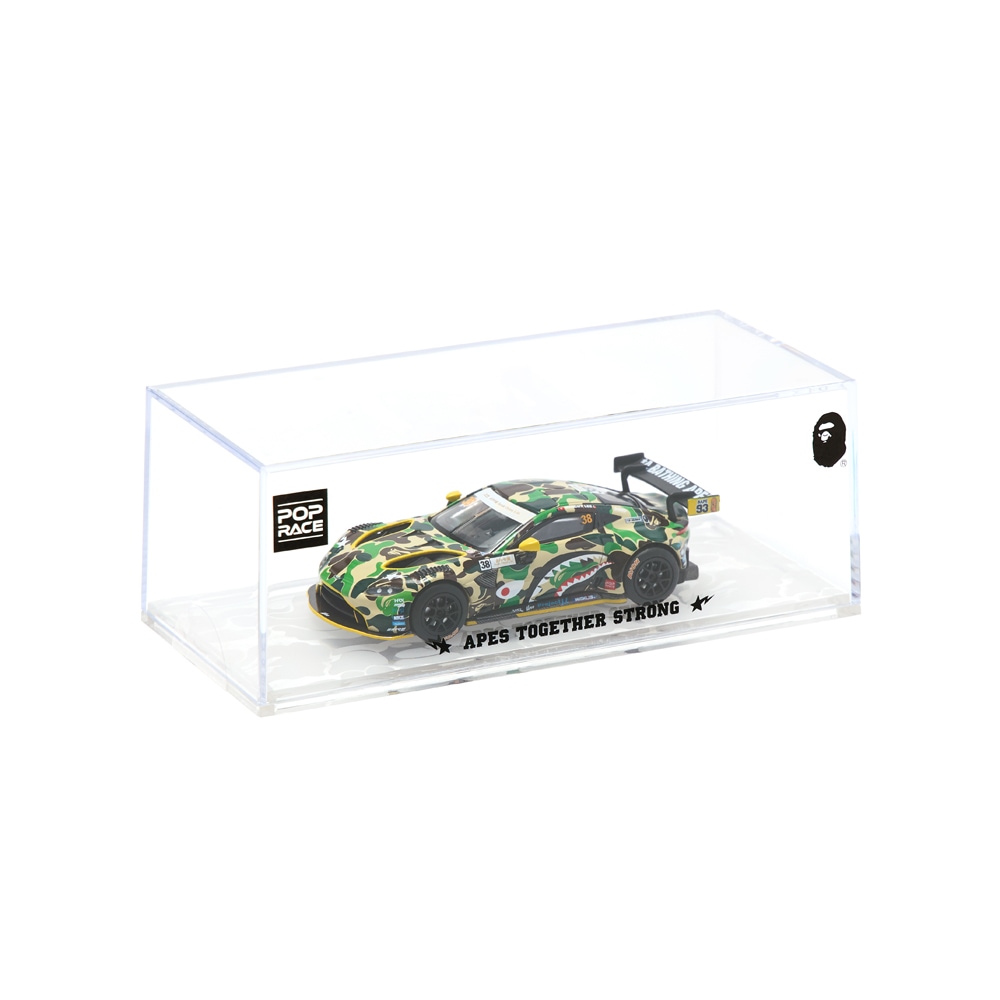 1/64 BAPE® X ASTON MARTIN GT3 1/64 MODEL CAR - GREEN | Aston