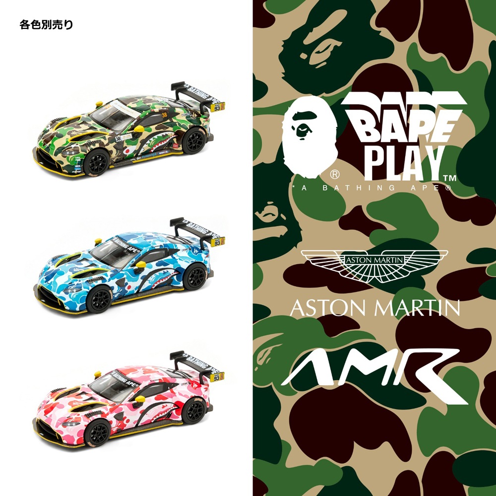 1/64 BAPE® X ASTON MARTIN GT3 1/64 MODEL CAR - PINK | Aston Martin