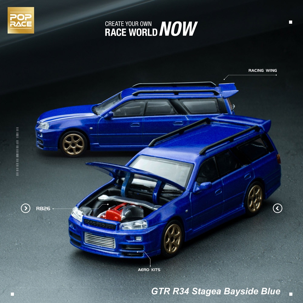 1/64 GTR R34 Stagea Bayside Blue GTR R34 ơ ٥ɥ֥롼