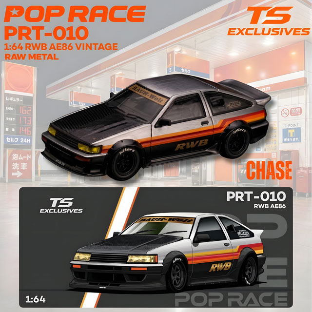 POP RACE × TS Exclusives 1/64 RWB AE86 VINTAGE RED CHROME RWB AE86