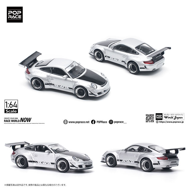 1/64 ポルシェ ワイドボディ993/964 RWB 5台 Amazon | 1/64 Street Weapon ポルシェ RWB 993 パープル [並行