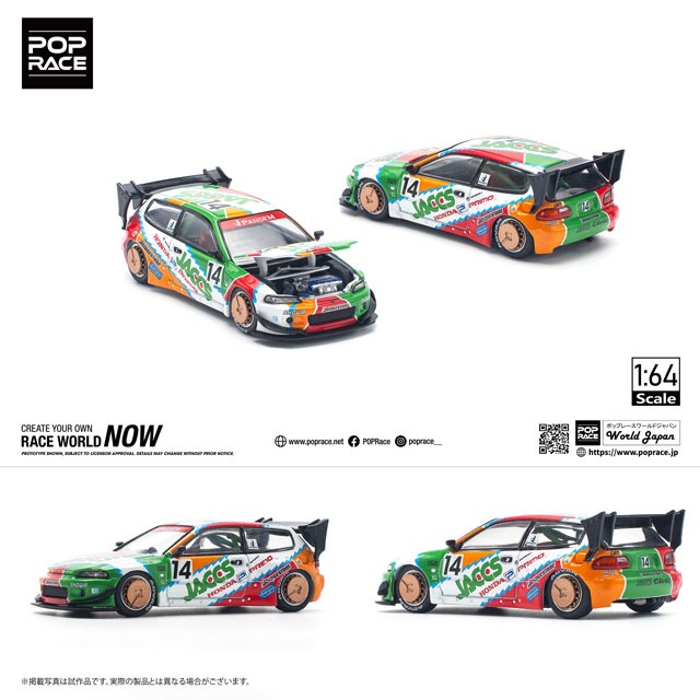 Poprace 1/64 Tokyo Auto Salon 2025 Pandem Civic EG – DiecastTalk