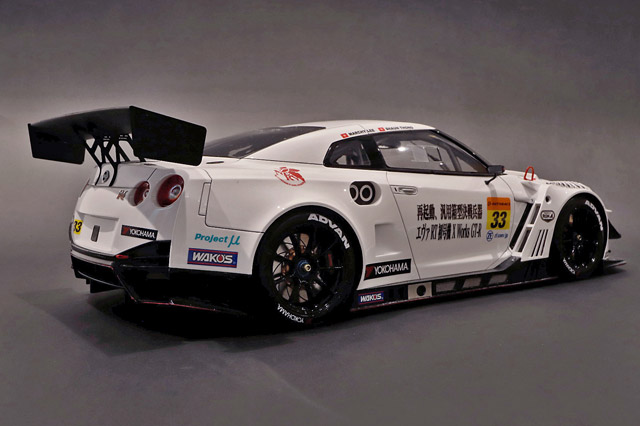 CAR-NEL NISSAN GT-R NISMO gt3 ホワイト999台限定 Amazon | CAR