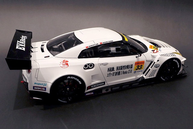 エヴァ ミニカー 1/12 RT 初号機 X Works GT-R 日産 中古品 1/12 Nissan GT-R Nismo GT3, エヴァ RT X Works 初号機 #33