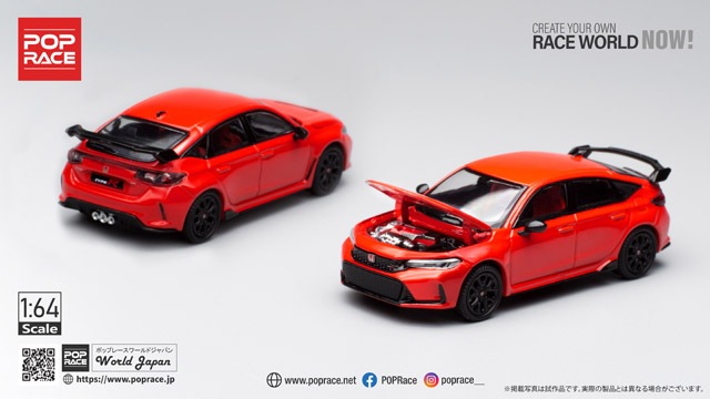 1/64 HONDA CIVIC TYPE R FL5 ۥ ӥå ץ FL5 å