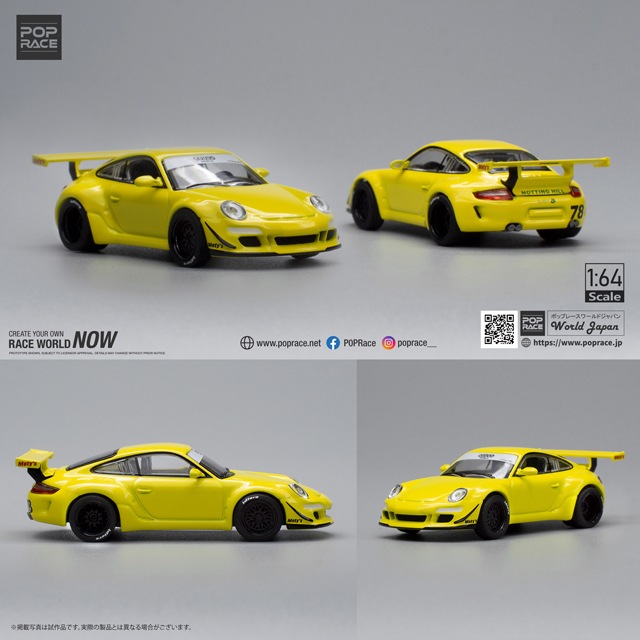 1/64 RWB 997 Yellow | すべての商品 | POP RACE WORLD JAPAN ポップ