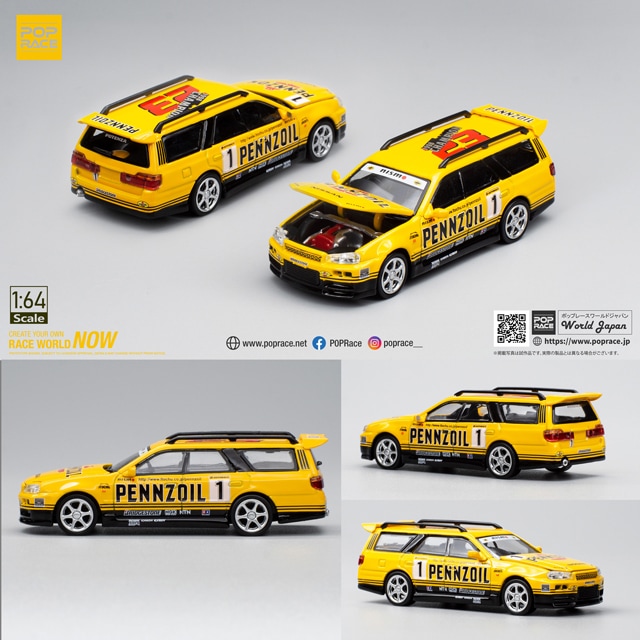 1/64 STAGEA PENNZOIL ơ ڥ󥺥