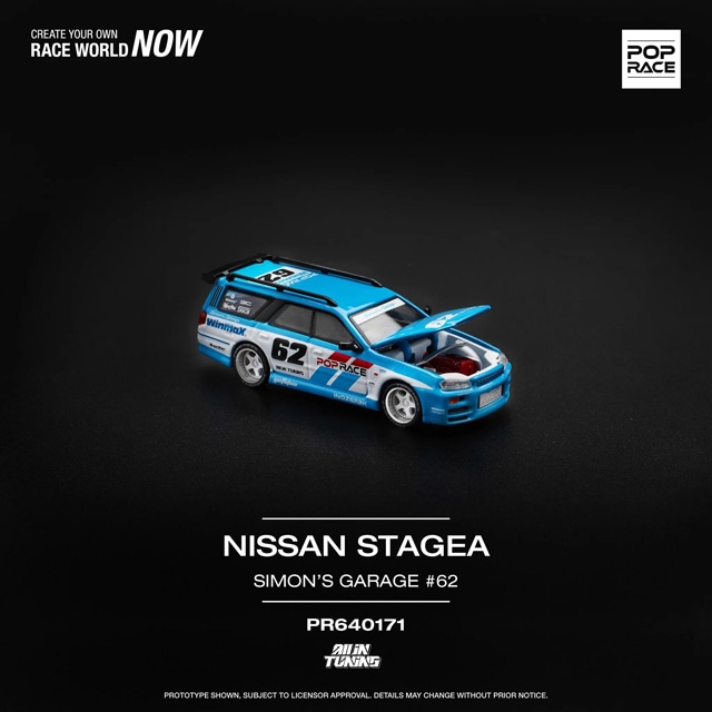 ☆ポップレース　POPRACE SKYLINE＆STAGEA☆ Amazon.co.jp: POP RACE 1/64 NISSAN STAGEA SIM0N'S GARAGE #62