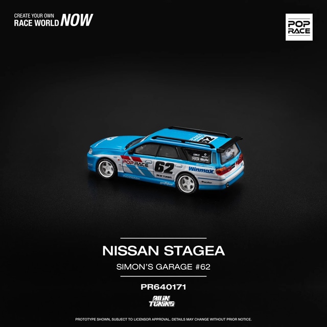 1/64 NISSAN STAGEA SIM0N'S GARAGE #62 (Limited Edition