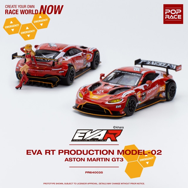 1/64 EVA RT PRODUCTION MODEL-02 ASTON MARTIN GT3 WITH FIGURE  RT ȥޡƥ GT3 2浡 with RQ