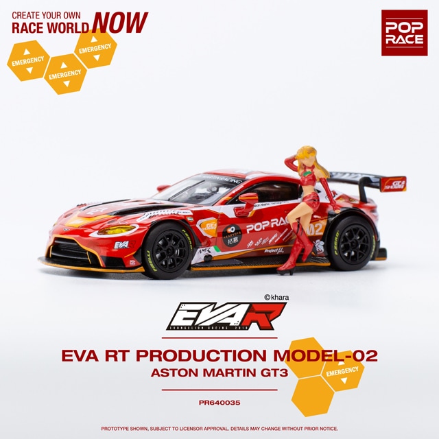 1/64 EVA RT PRODUCTION MODEL-02 ASTON MARTIN GT3 WITH FIGURE  RT ȥޡƥ GT3 2浡 with RQ