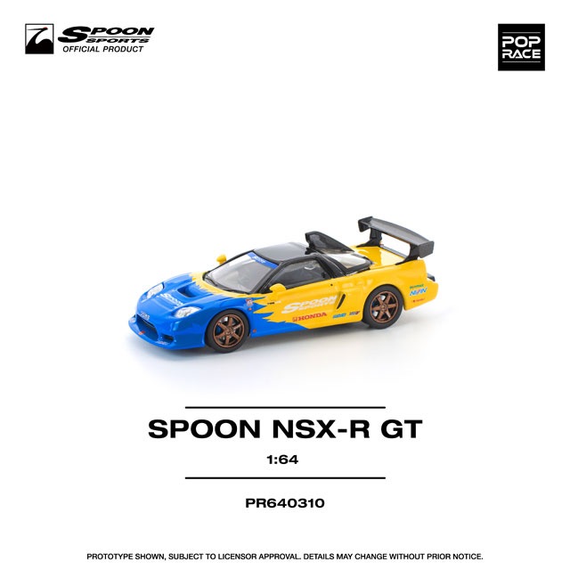 レジン製 1/64 F12 1 / レッドブル|その他スケールスパーク 1/64スケール オラクル