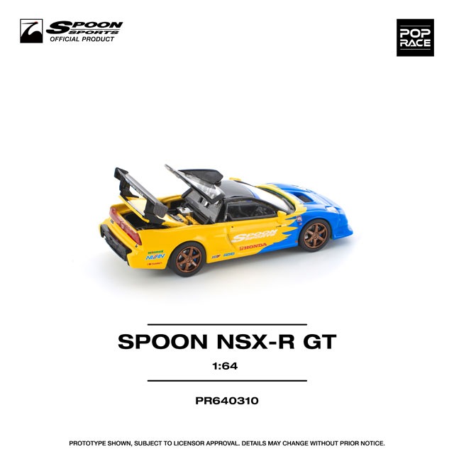1/64 SPOON NSX-R GT 《予約2025年12月以降》 | Honda | POP