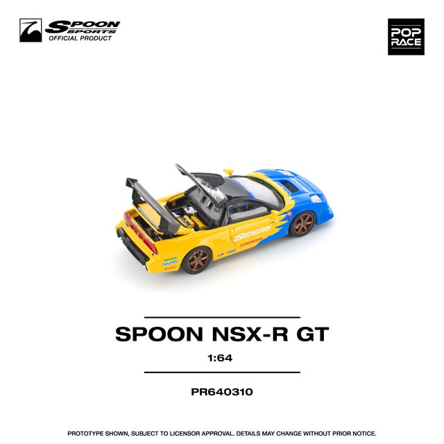 1/64 マッスルマシーン NSX 1/64 マッスルマシーン NSX - メルカリ