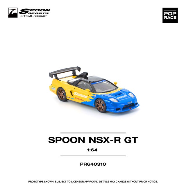 ホンダNSX GT 'スプーンスポーツ' 1/64 MY MINI CAR WORLD】UNBOXING INNO64 1/64 HONDA NSX-R GT