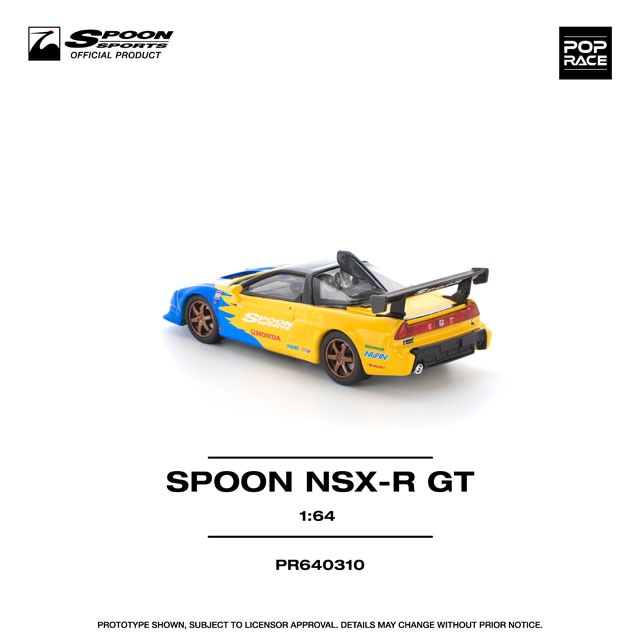 Spoon Sports ホンダ NSX 1/64 スケール 9_000000000362.jpg?1754633474