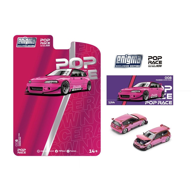 東京オートサロン 2025限定 POP RACE パンデム シビック EG6 POP RACE x Enigma 1/64 Pandem Civic EG6 - Pink パンデム