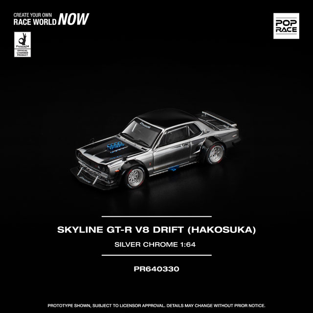 1/64 SKYLINE GT-R V8 DRIFT (HAKOSUKA) SILVER CHROME