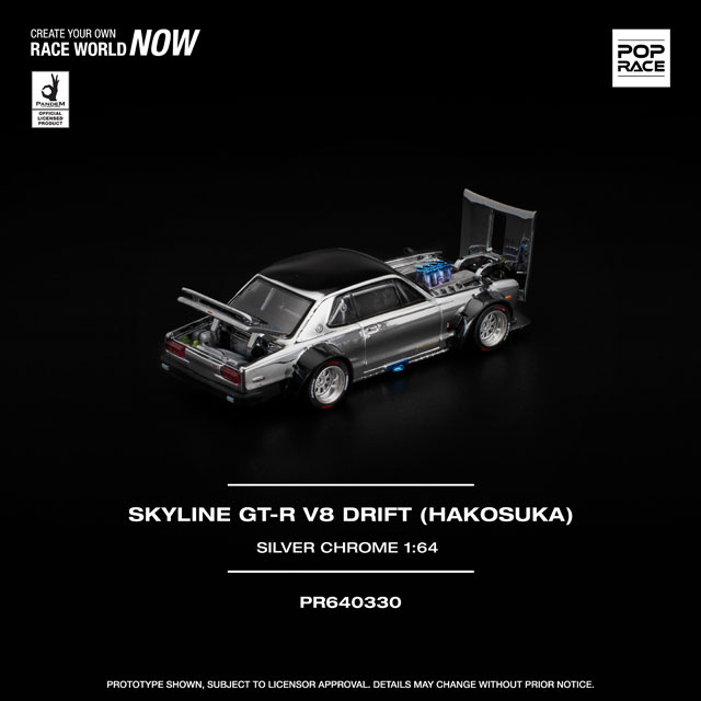 バッカスインストール 1/64 SKYLINE GT-R V8 DRIFT (HAKOSUKA) SILVER CHROME
