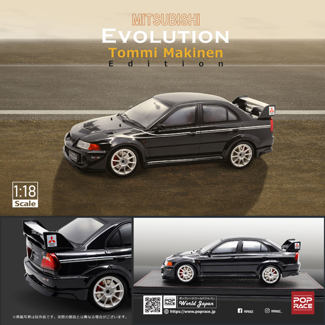 1/18 Mitsubishi Evolution Tommi Makinen Edition （Black
