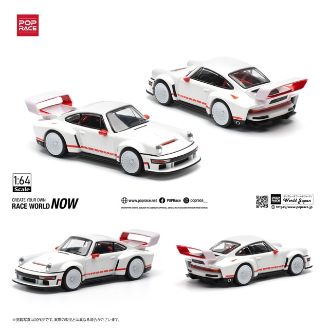 【POP RACE】Porsche Shinger / RWB 8台セット 1/64 SKYLINE C210 KAIDO RACER (BOSOZOKU STYLE) PURPLE CHROME
