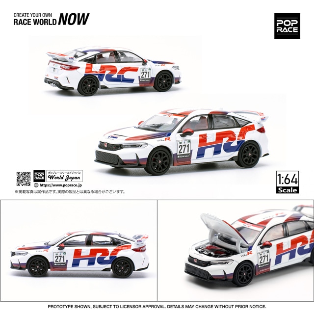 【即出荷】 1/64 HONDA シビック ホンダ HRC - TCR (FL5) TYPE-R CIVIC ミニカー
