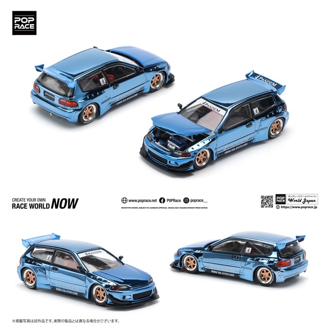 東京オートサロン 2025限定 POP RACE パンデム シビック EG6 Pandem Honda Civic EG6 Tokyo Auto Salon 2025 by Pop Race 1